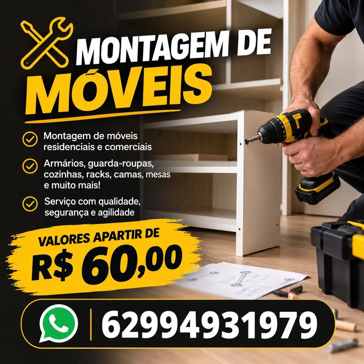 Montador