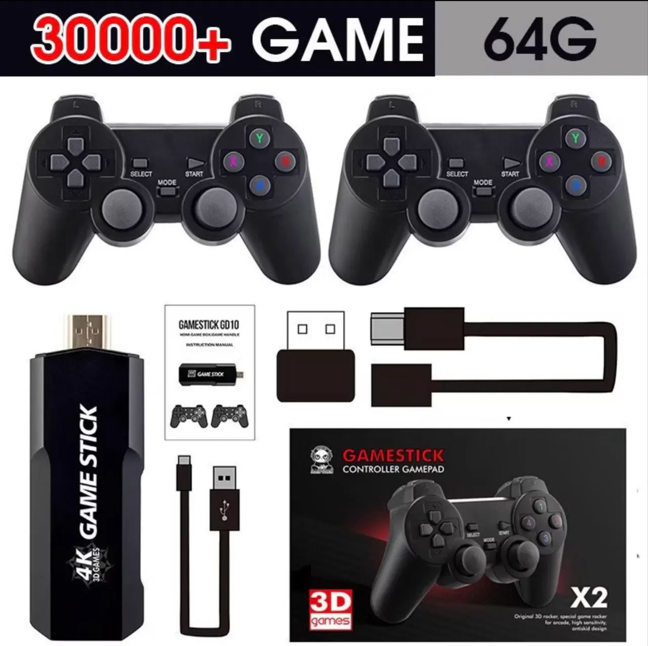 Game stick GD10