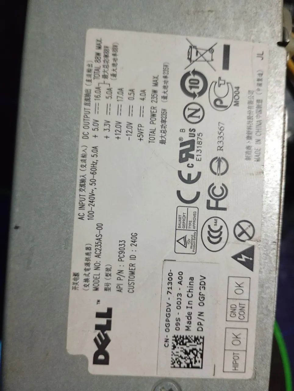 Fonte Dell SFF de 235W - Foto 2