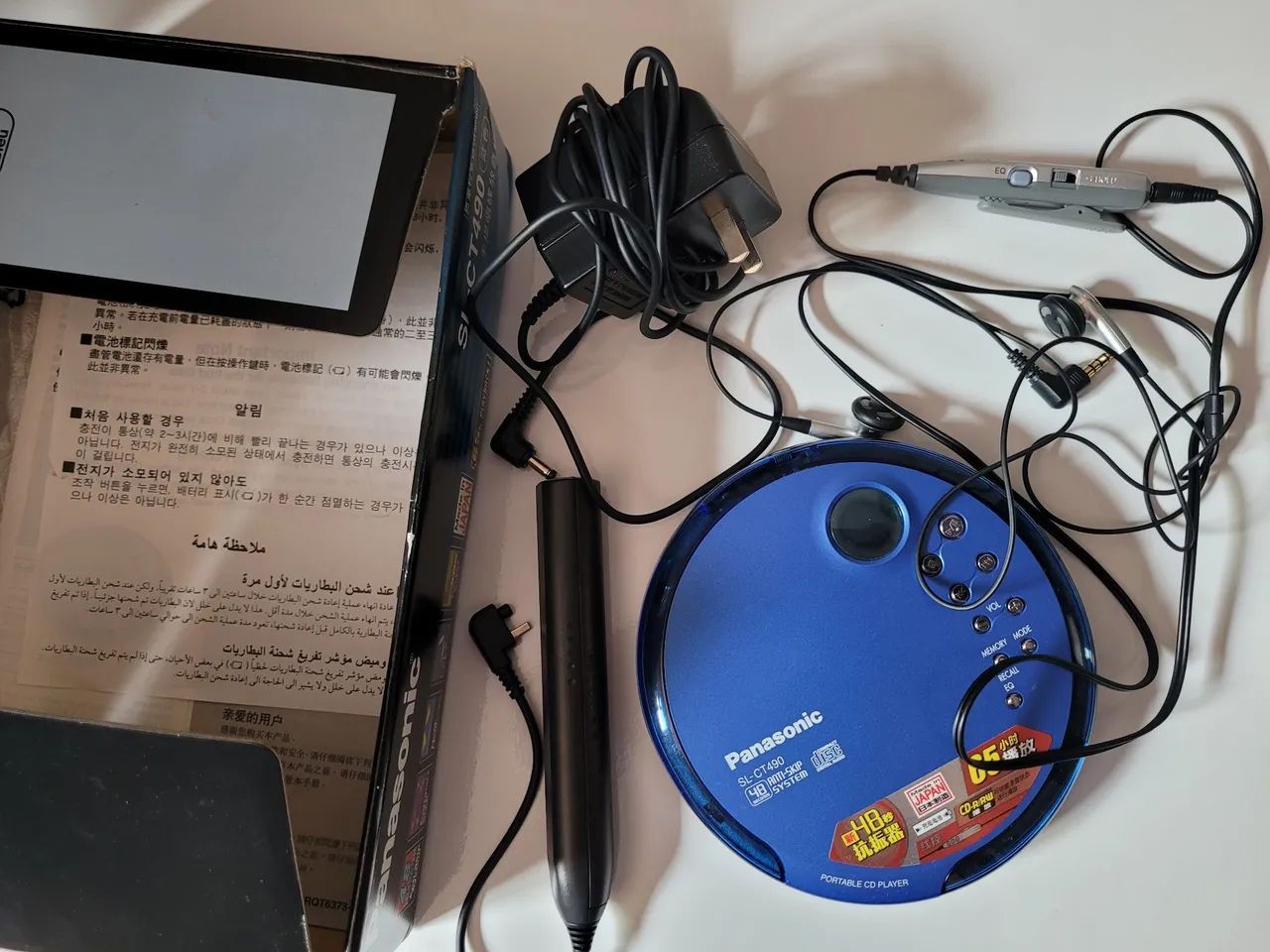 Discman Panasonic  - Foto 3