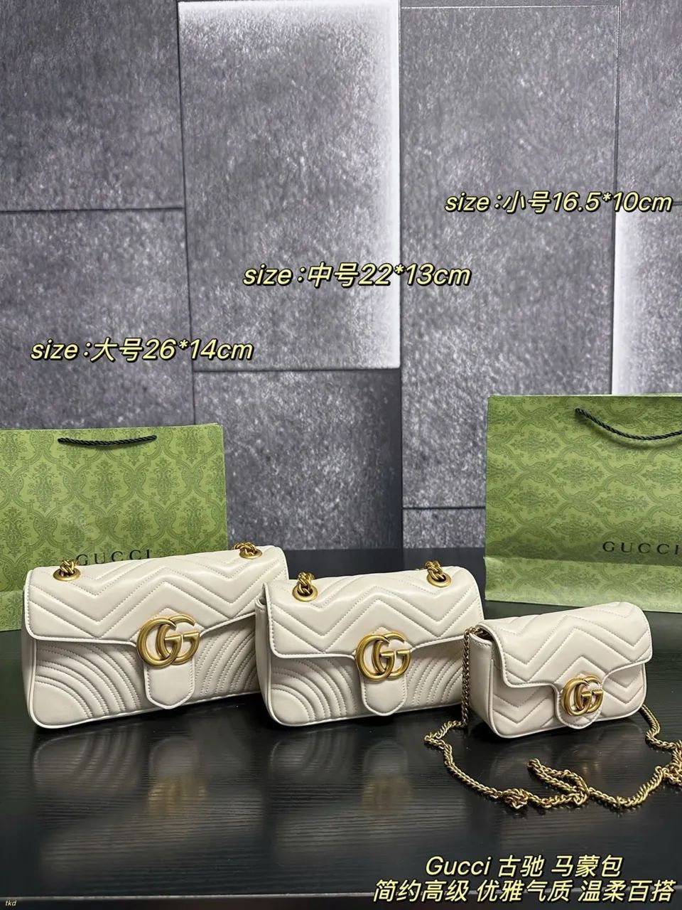 Bolsa Gucci  - Foto 2