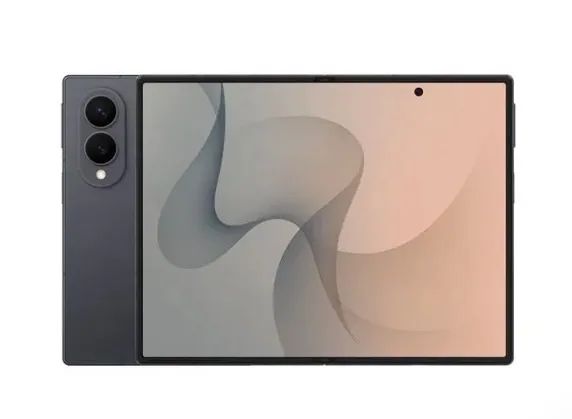 Samsung Galaxy Fold 8 Ultra 512GB