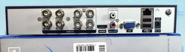 DVR TVZ para 8 câmeras com fonte e mouse  - Foto 2