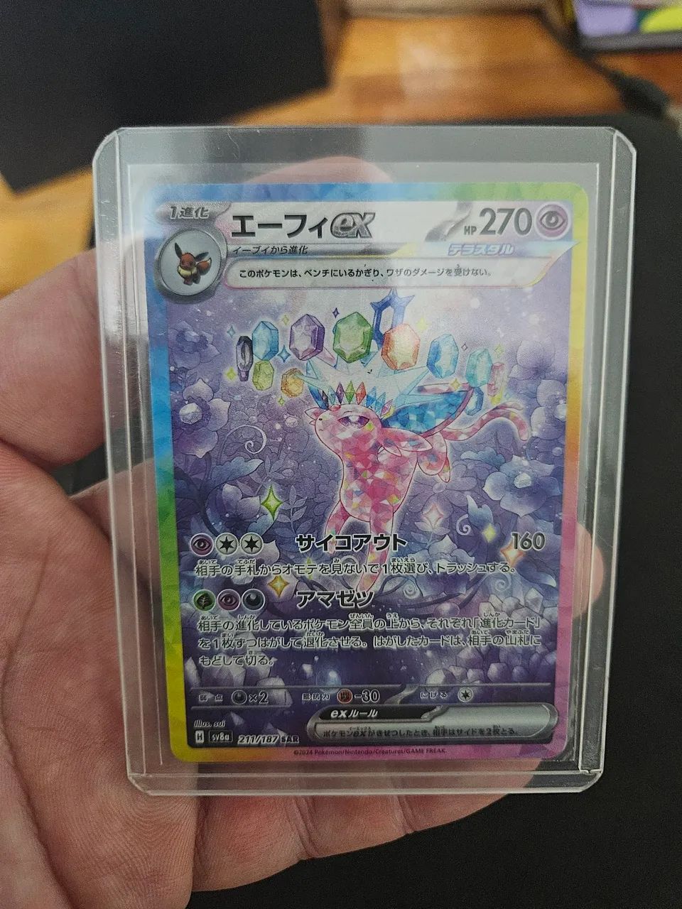 Combo Evoluções Prismaticas Pokemon TCG - Foto 3