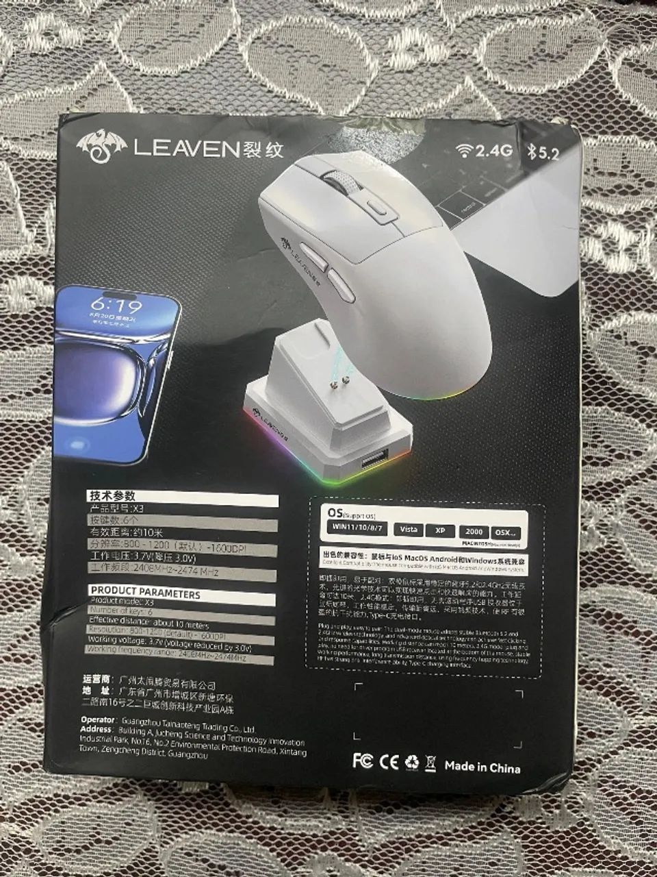 ? Mouse Leaven X3 Light - Foto 3