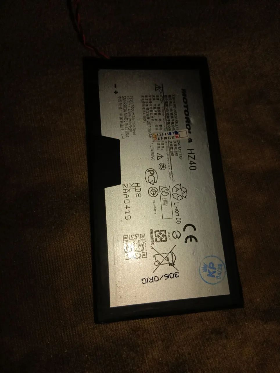 Bateria moto Z2  play  - Foto 2