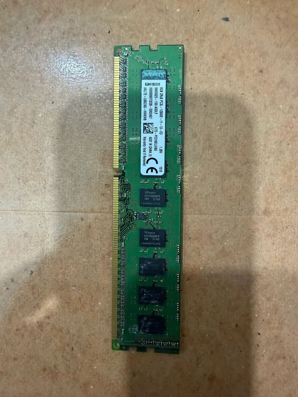 Memória 8GB