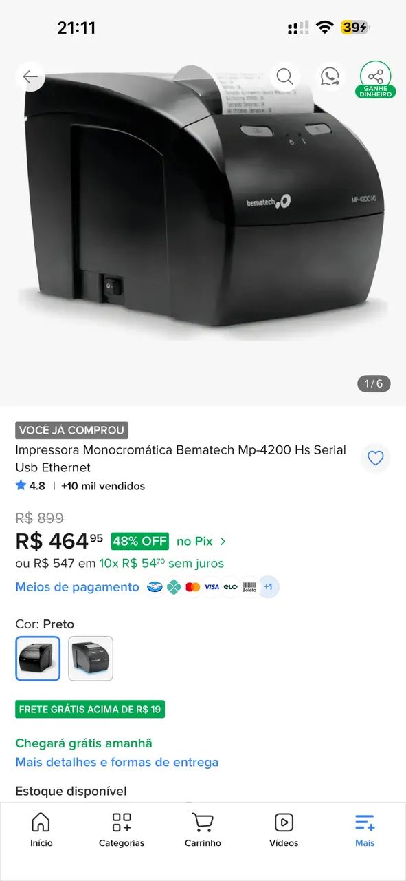 Impressora térmica de cupom Bematech Hp- 4200 - Foto 4