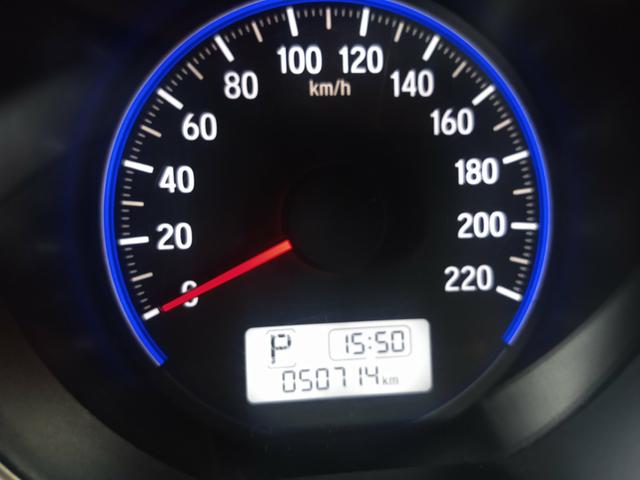 Honda fit 15/16 - Foto 6