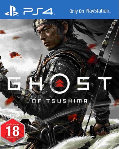 JOGO GHOST OF TSUSHIMA PS4 (SEMINOVO)