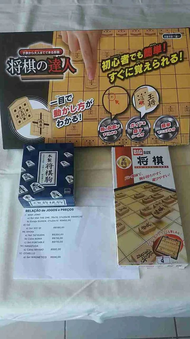 Jogo de xadrez japonês sho-gi, tabuleiro magnético para