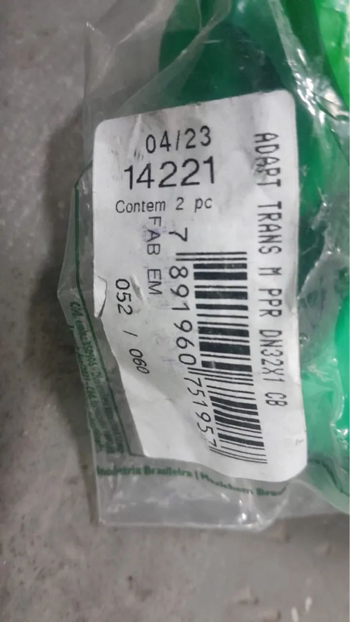 PPR Cross Adapter DN32x1 CB