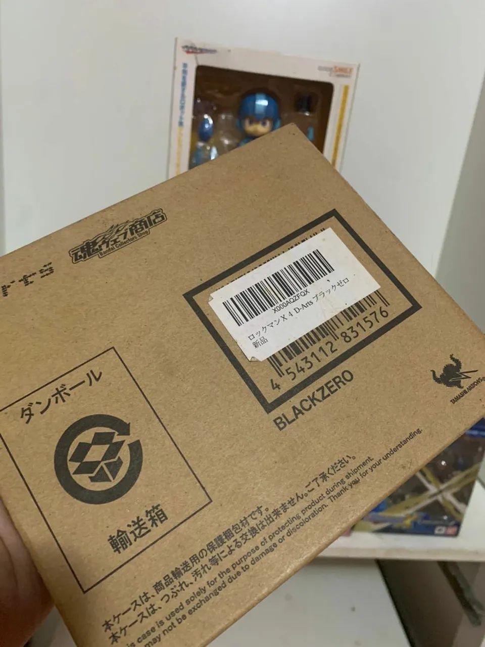 Coleção de Action Figures Mega Man D-Arts - Foto 6