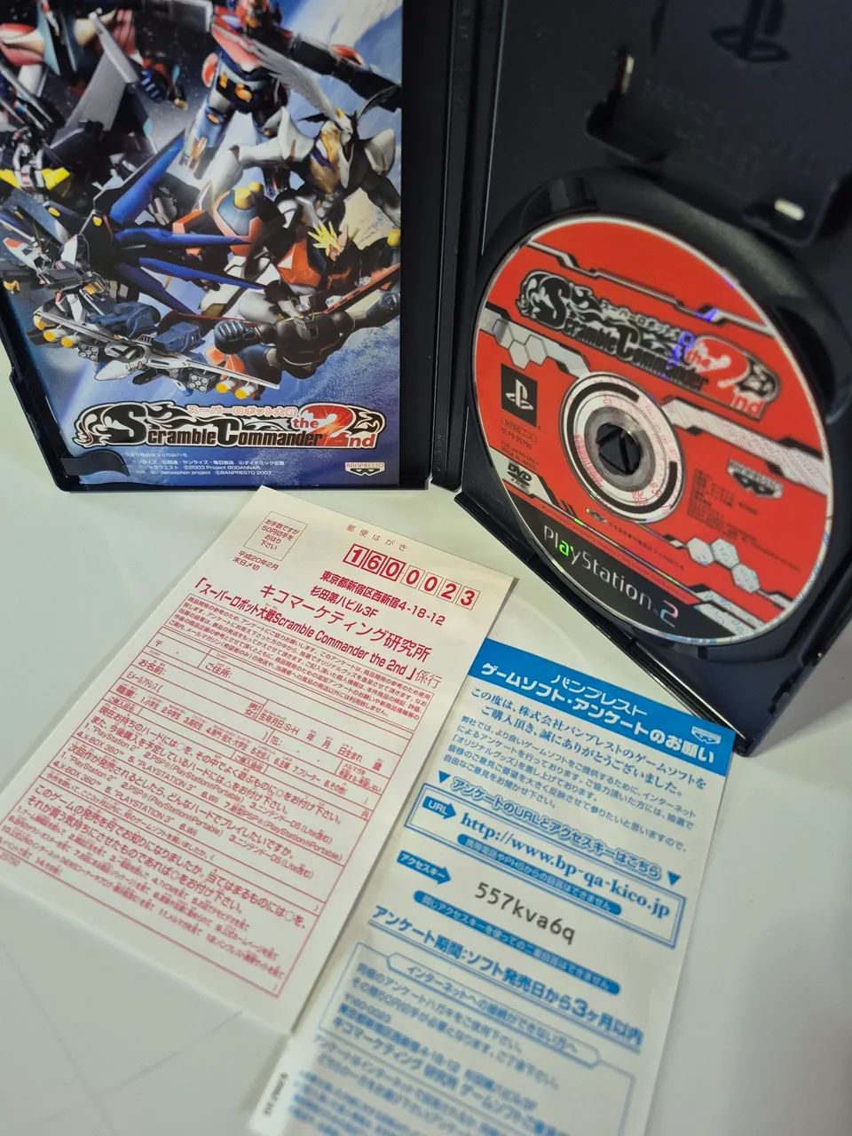 Super Robot Wars Scramble Commander the 2nd - Foto 4