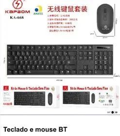 Kit teclado e mouse com ou sem fio  - Foto 2
