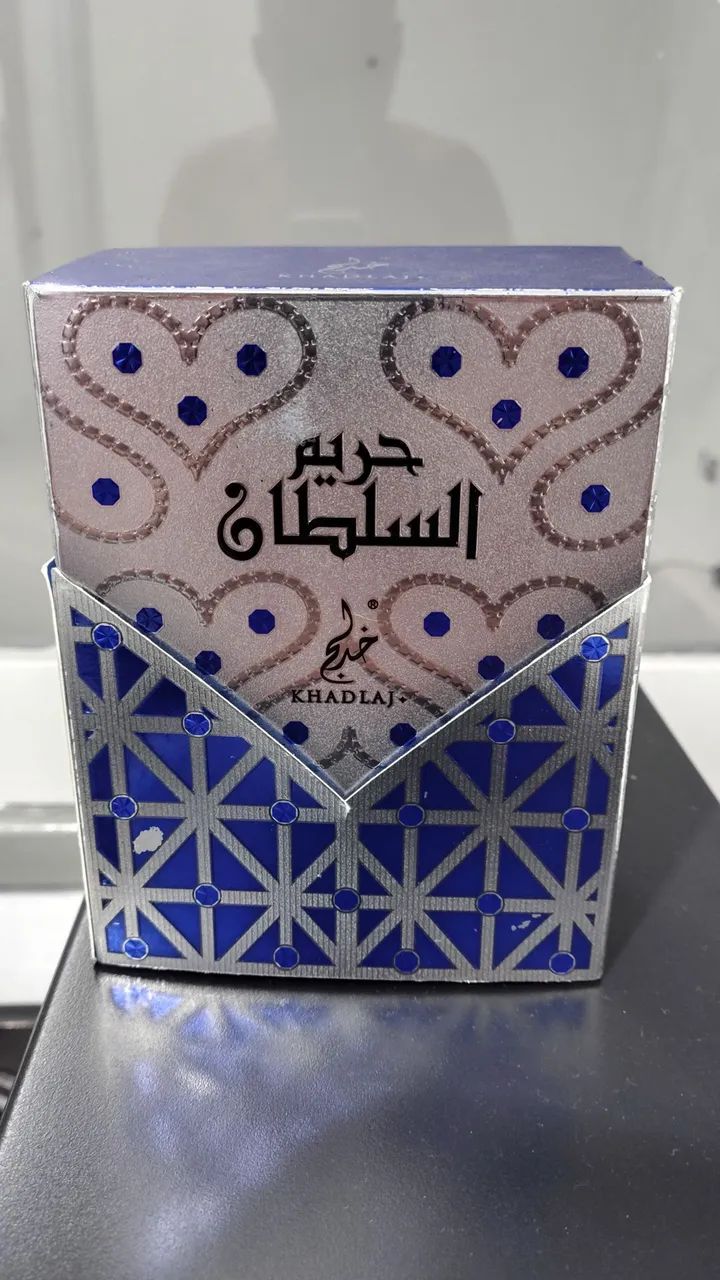 Perfume árabe 