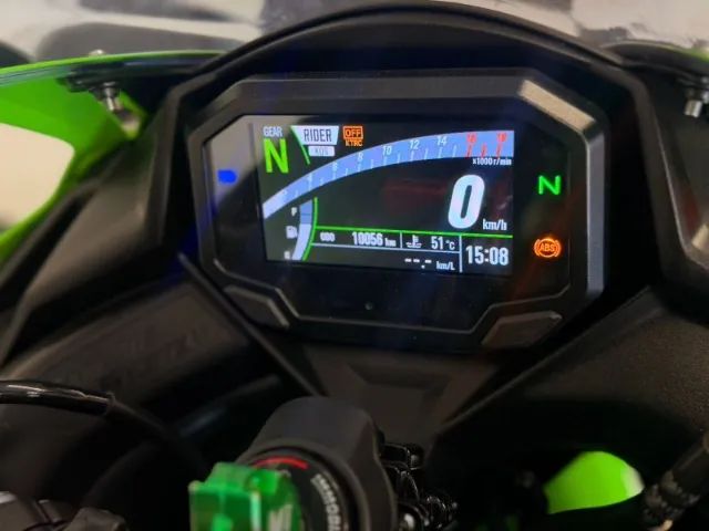 Progress in English SDリピーター Kawasaki Zx-4rr 2026 - 1530313133 | OLX