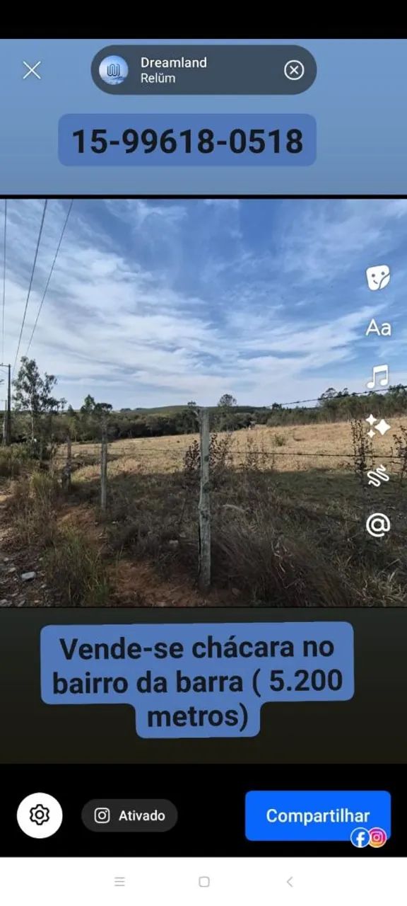 Foto - Salto de Pirapora - Recanto São Manoel II