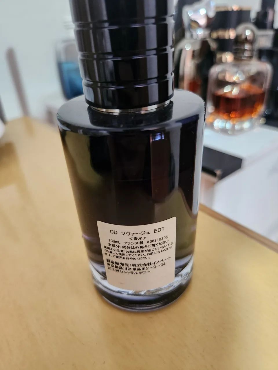 Perfume masculino Dior Sauvage EDT 100ml - Foto 3