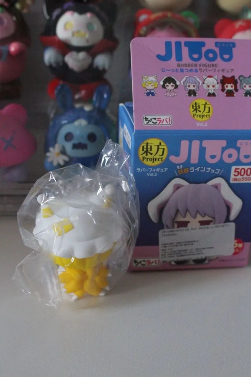 Touhou Project DAISO Original JiToT - Ran Yakumo Vol.2 - Foto 2