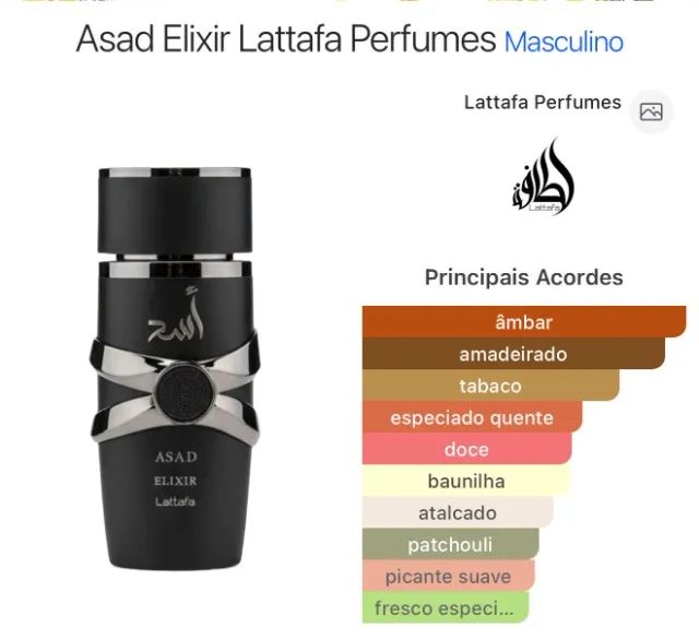 Perfume Asad Elixir Lattafa - 100ml - Foto 4