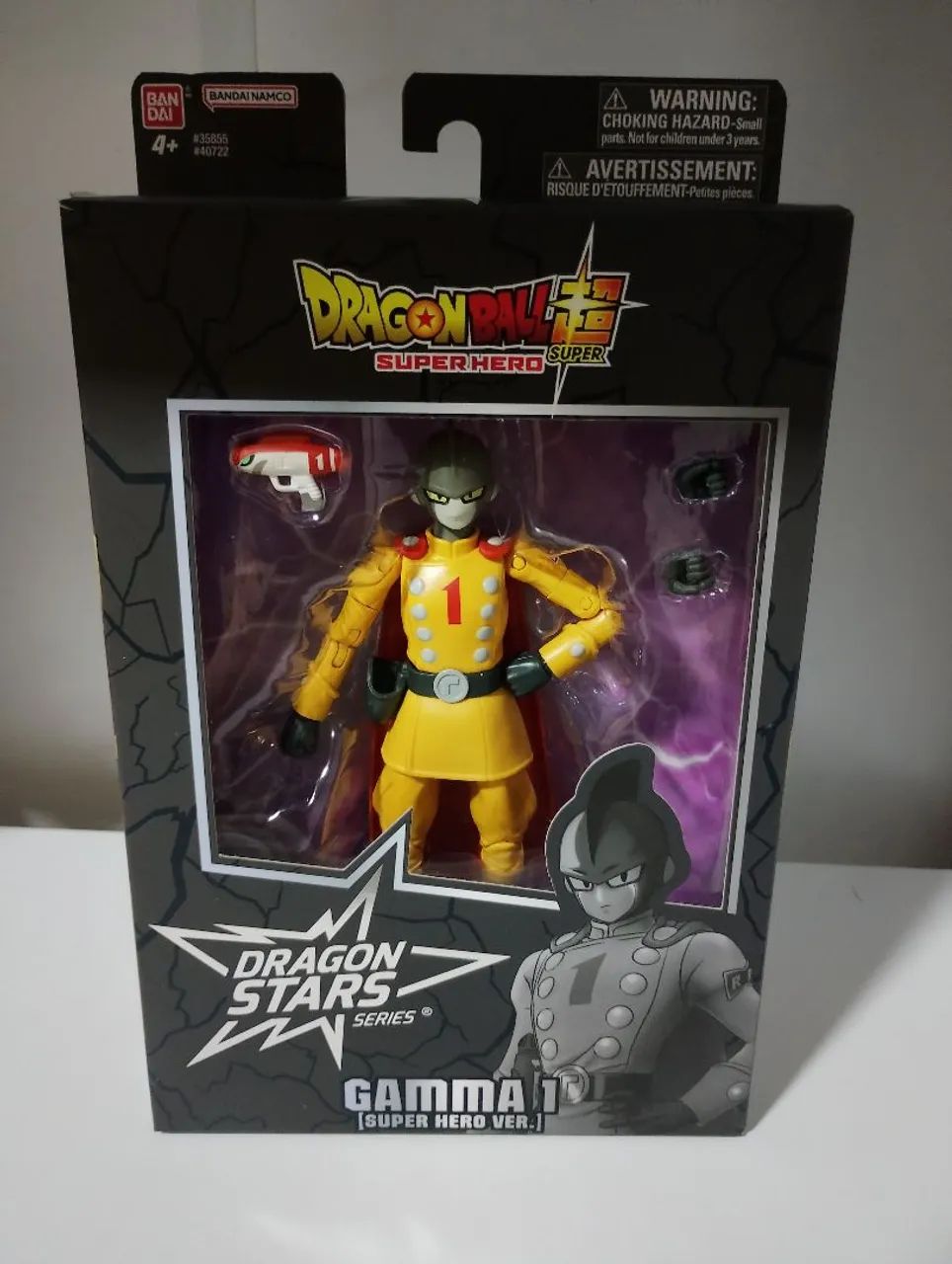Gamma 1 dragon ball super hero , dragon stars 