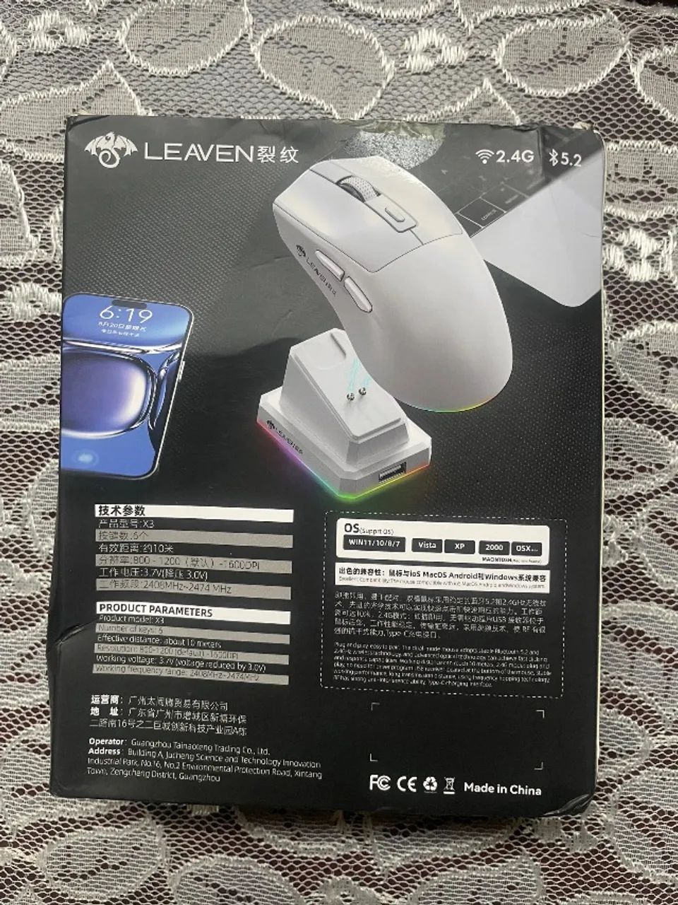 ? Mouse Leaven X3 Light - Foto 2