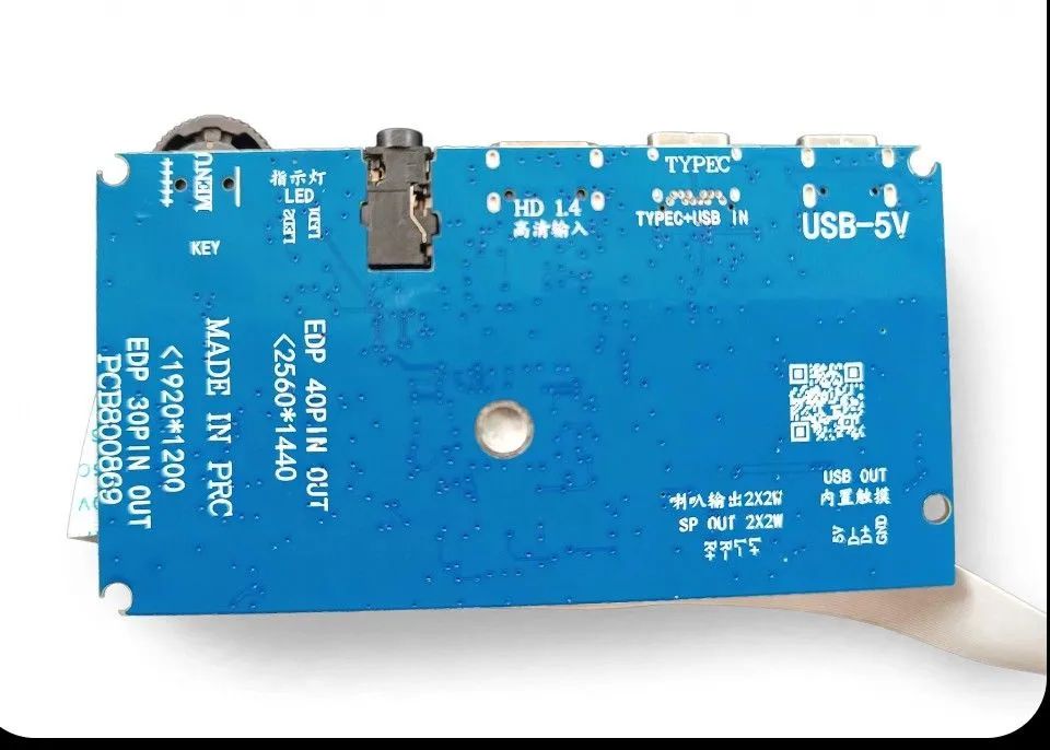 Placa controladora Lcd 30 pinos  - Foto 2