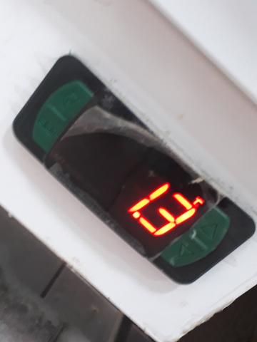 Balcão vitrine refrigerada