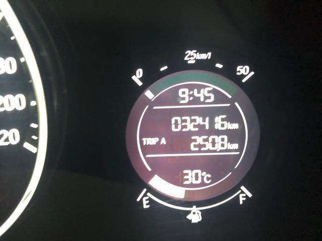 Lindo HR-V exl 1.8 CVT ! Preço somente para hoje ! - Foto 3