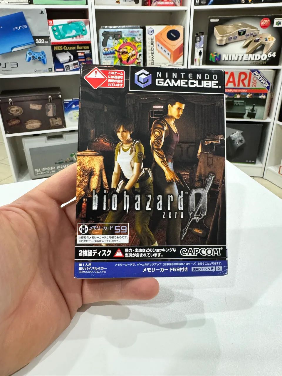 Vendo Biohazard Zero - Game Cube Japonês Resident Evil 