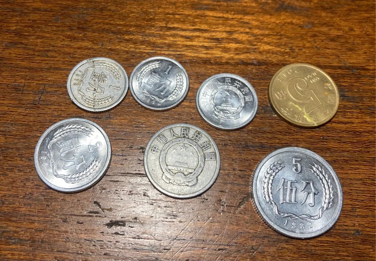 Coleção de Cédulas e Moedas Antigas da China - Foto 4
