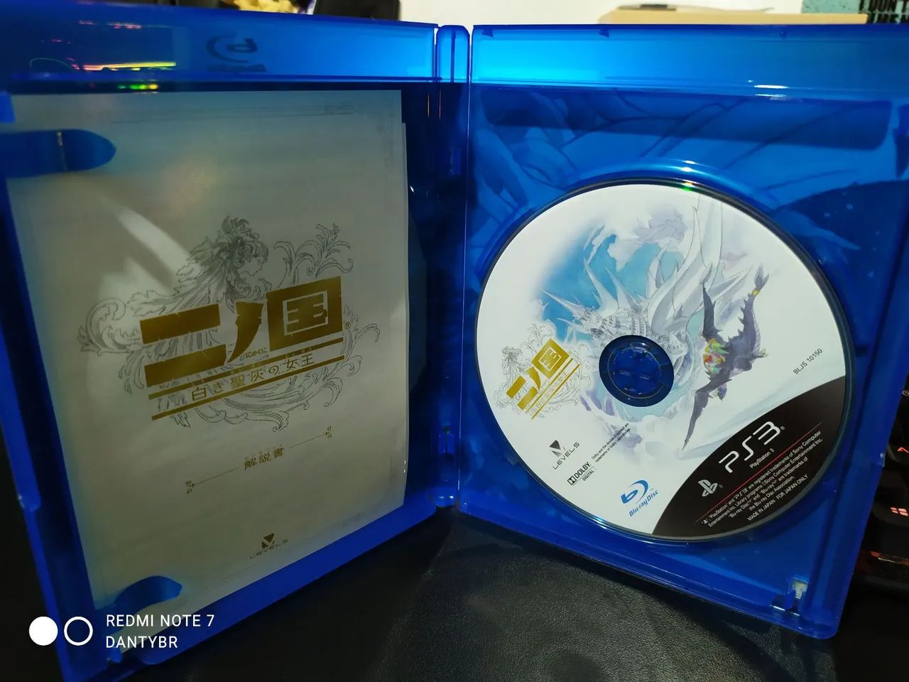 PS3 - Ni no Kuni: Wrath of the White Witch - PlayStation 3 - Foto 4