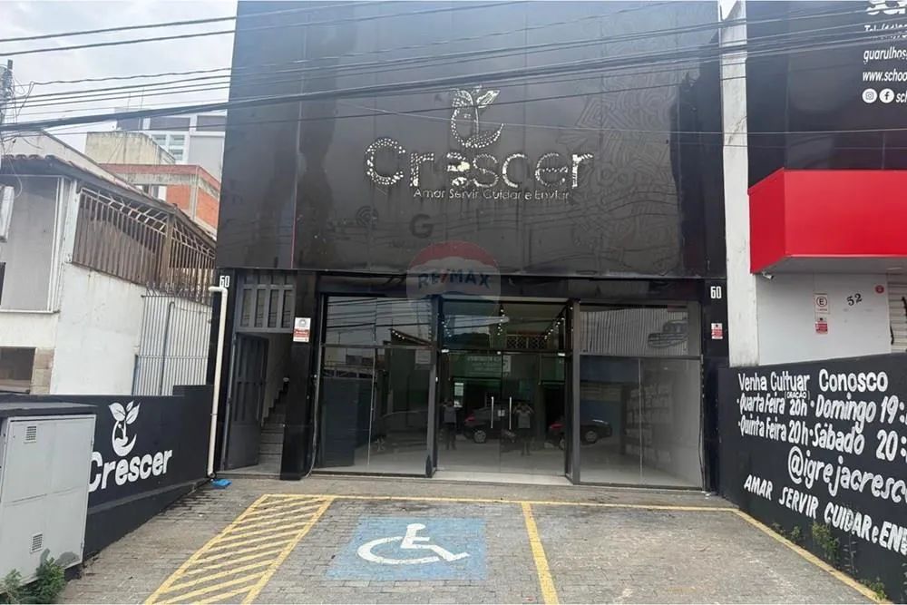 Galpão Comercial Reformado em Guarulhos - 300m² - Foto 4