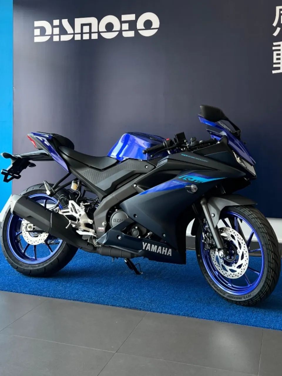 R15 ABS - Foto 3