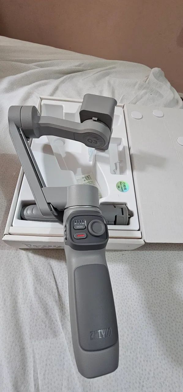 Gimbal SMOOTH - Q3