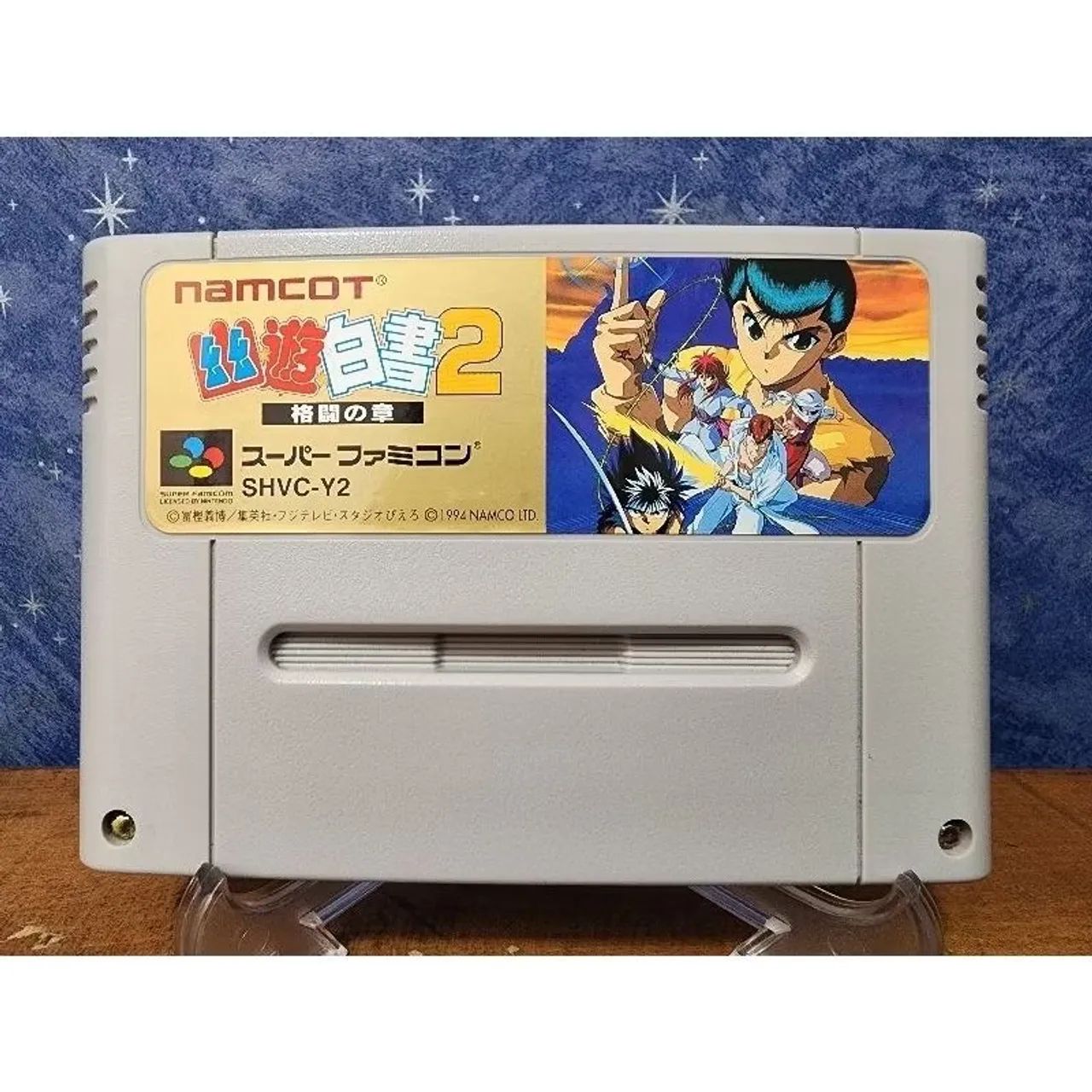 Jogo - Yu Yu Hakusho 2: Kakutou no Sho - Nintendo Super Famicom SNES