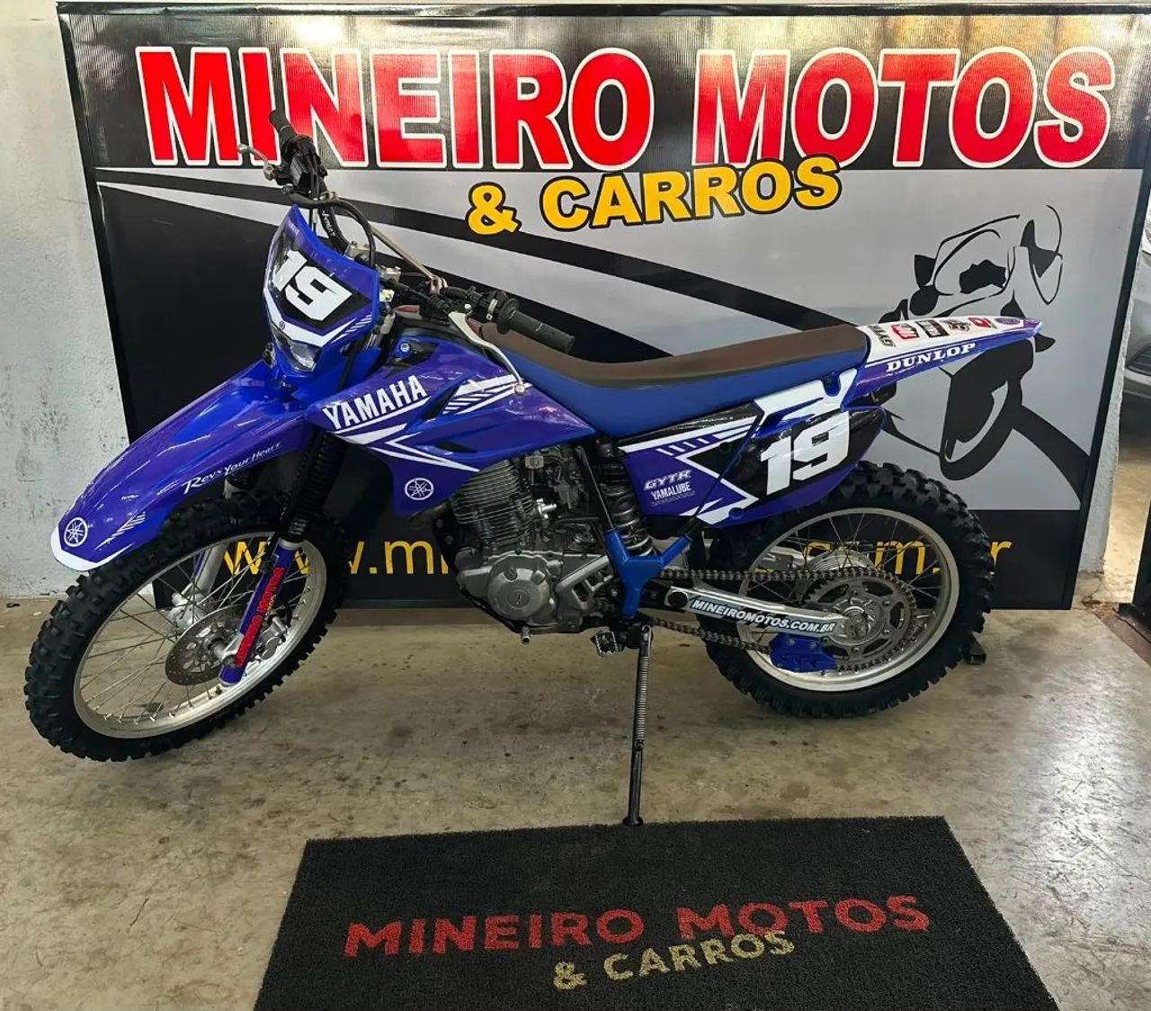 TT-R 230 - Foto 4