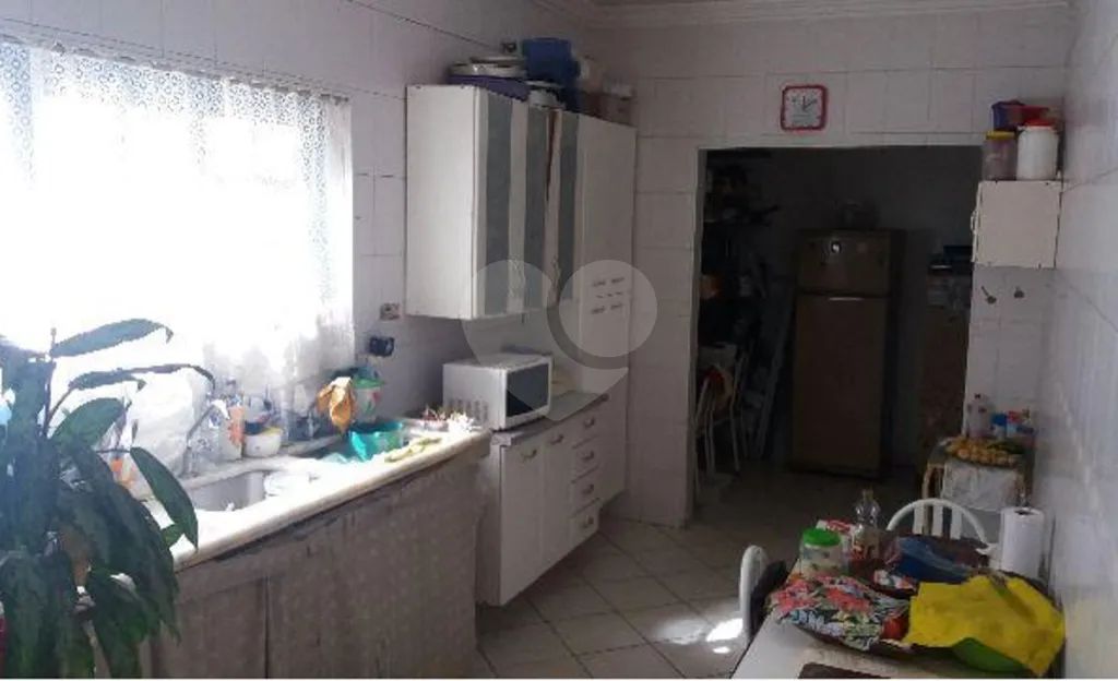 Casa Coração Do Horto Florestal - Foto 2