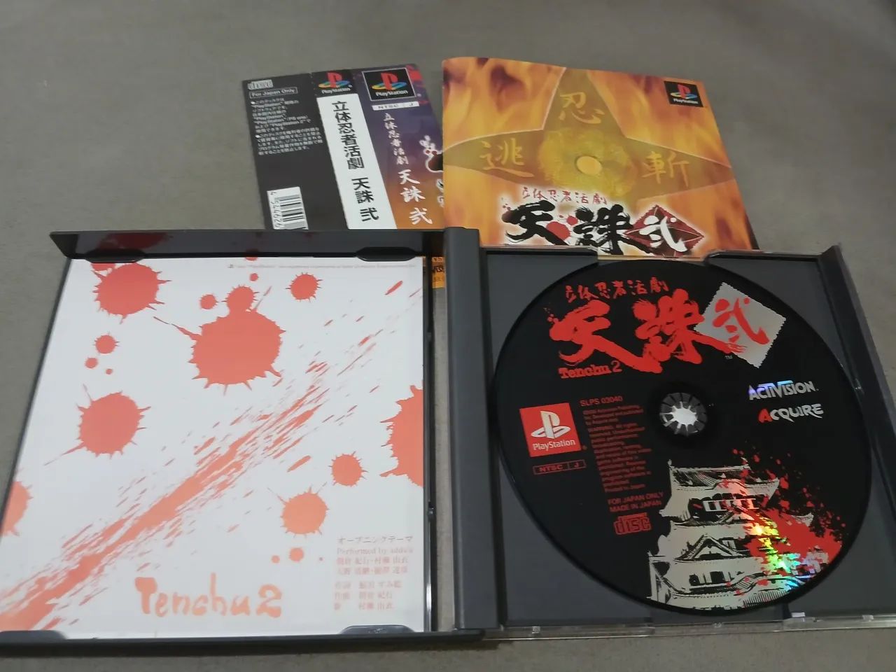 Tenchu 2 - Foto 3