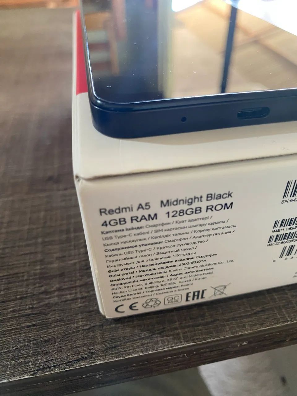 Redmi A5 na Caixa Novo Troco iPhone Pro  - Foto 3