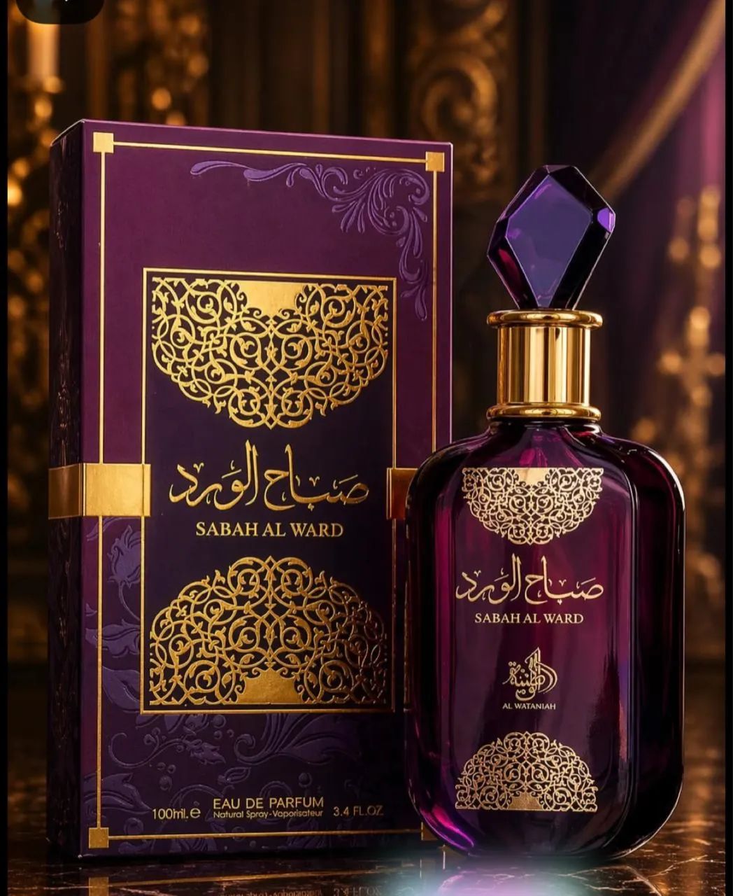 Perfumes árabes importados  - Foto 4