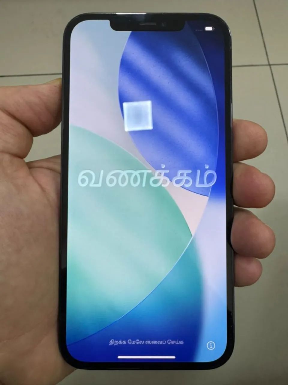 iPhone 12 pro Max 