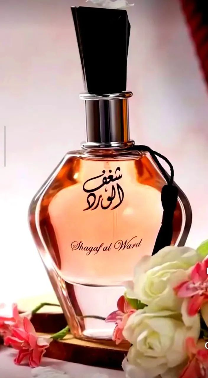 Perfume árabe  - Foto 5