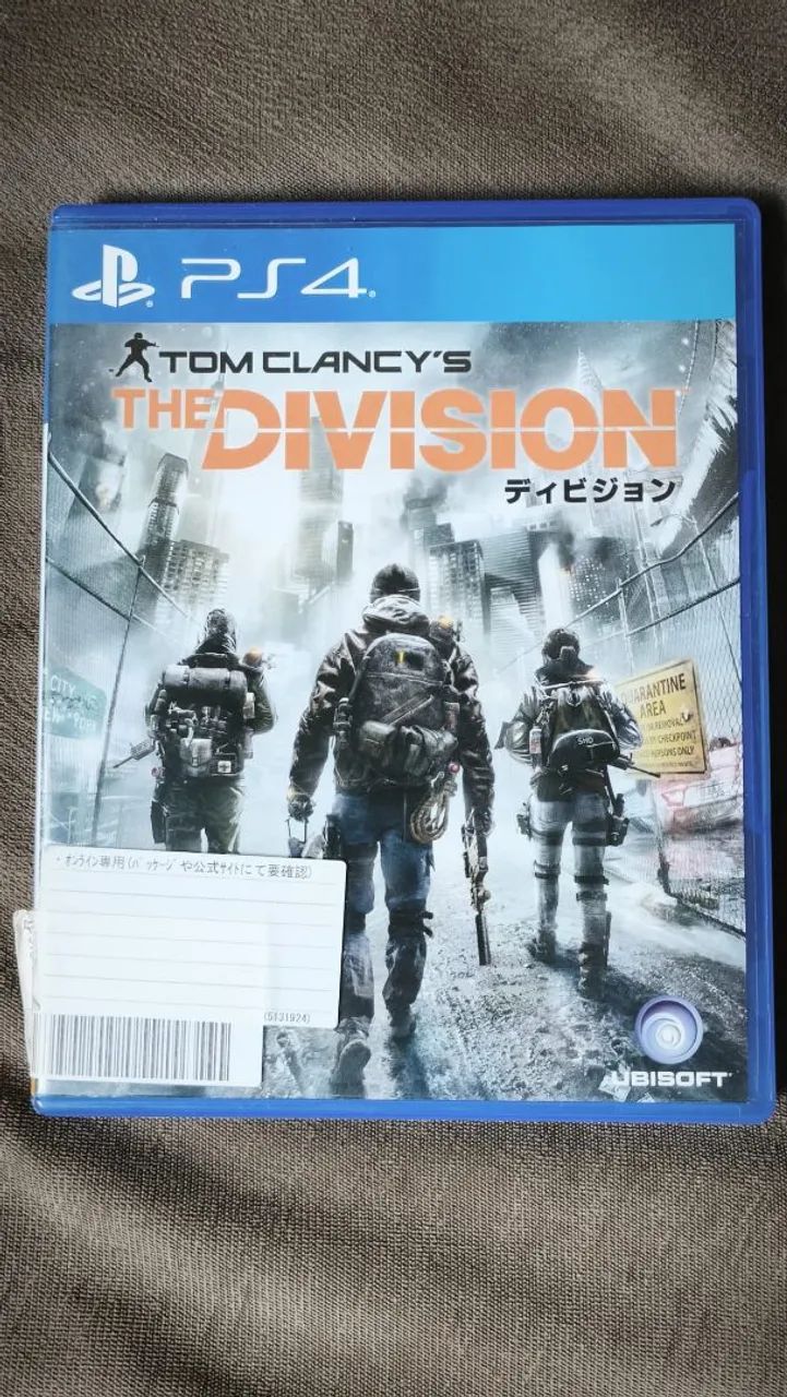 DIVISION 1