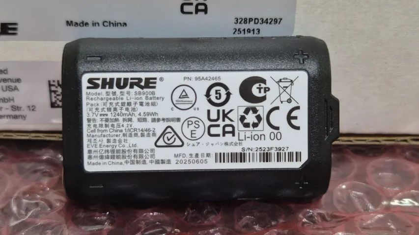 Bateria recarregável Shure SB900b original  