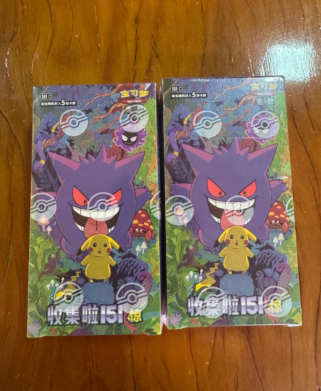 Booster box 151 chinesa pokemon tcg - Foto 2