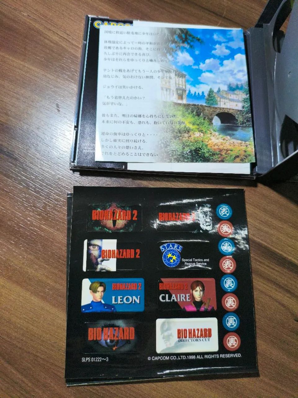 Kit Biohazard (Resident Evil) Japonês - psone - ps1 - Foto 4