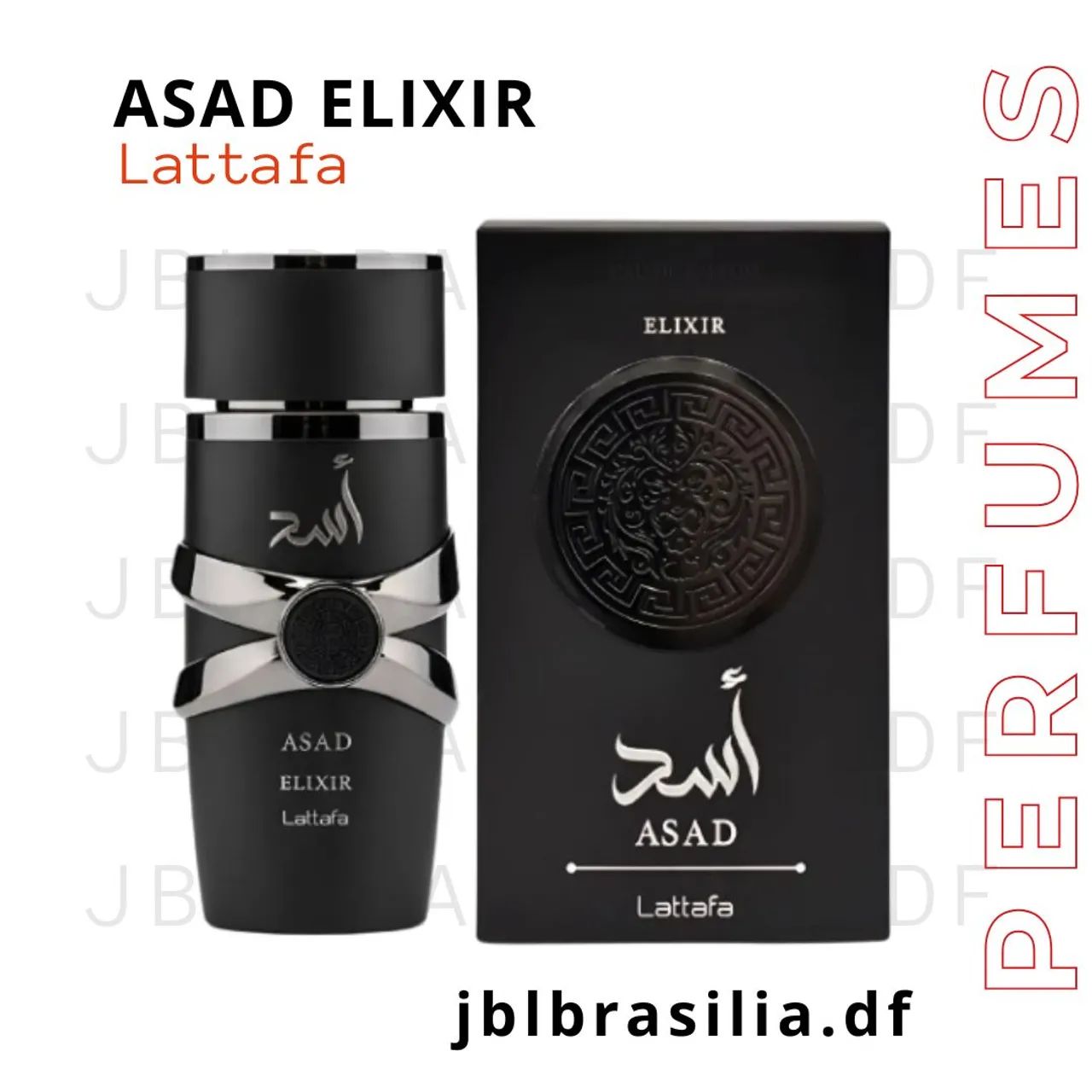 PERFUME ASAD ELIXIR LATTAFA ORIGINAL LACRADO