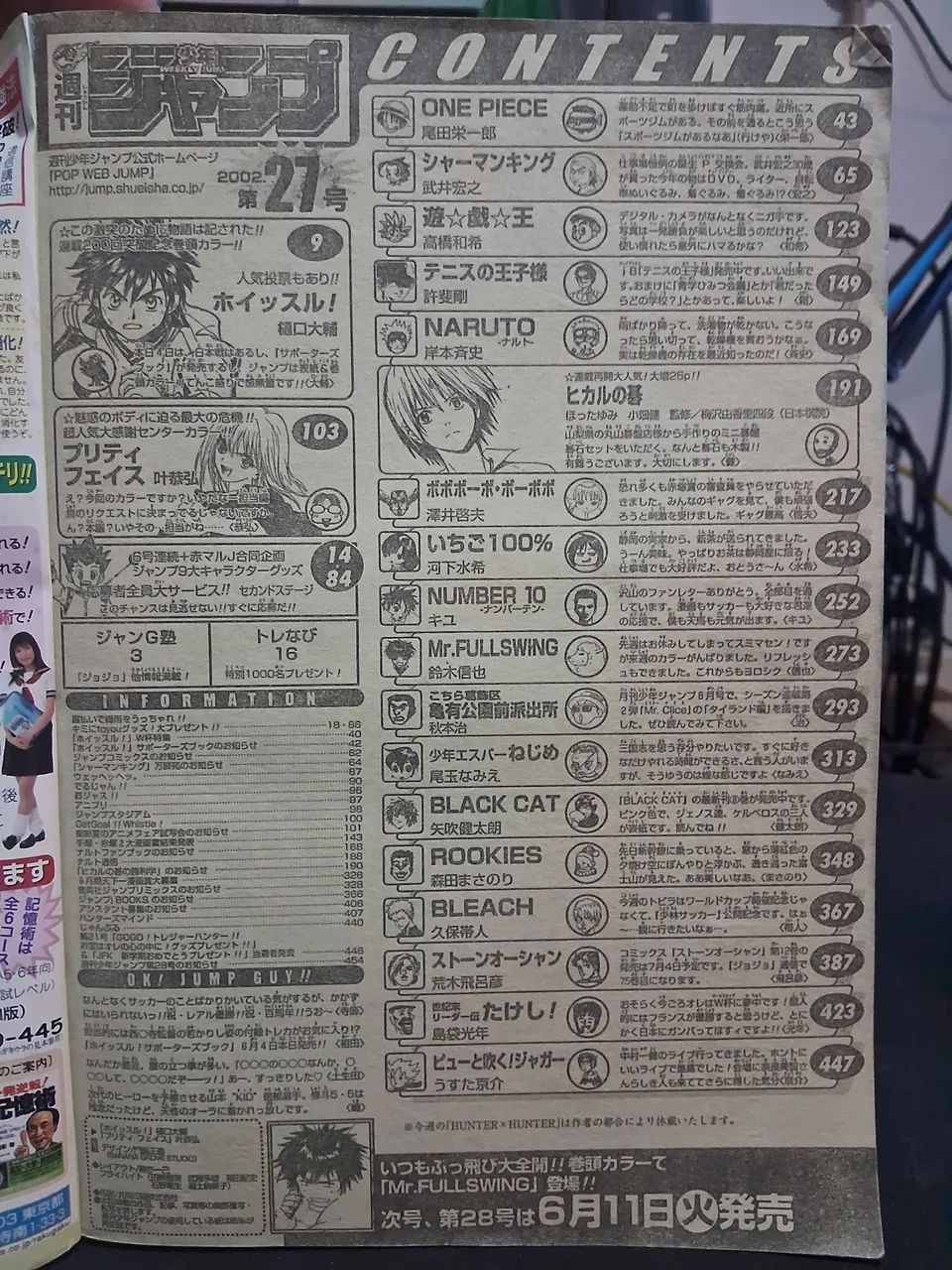 Shonen Jump nº 27 - 2002 - Livros e revistas - Guará I, Brasília